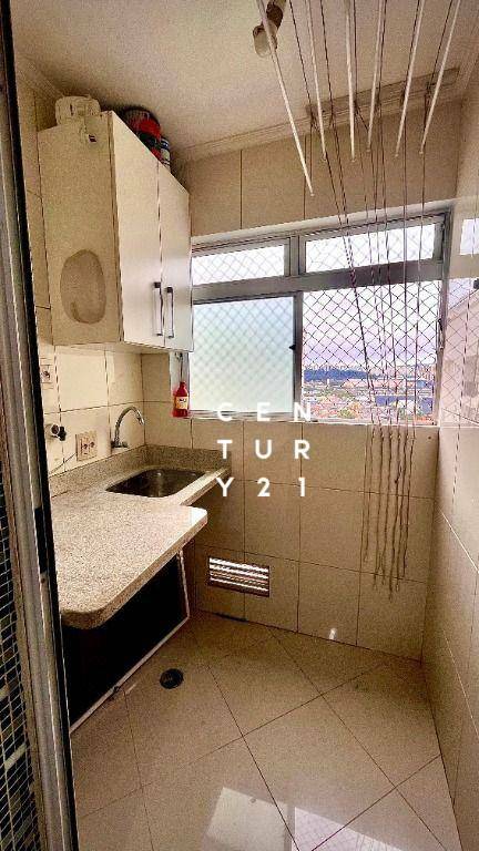 Apartamento à venda com 2 quartos, 49m² - Foto 30