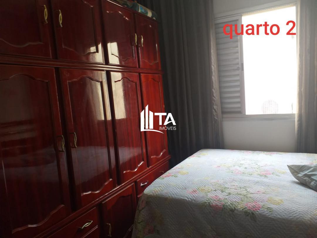 Apartamento à venda com 2 quartos, 76m² - Foto 18