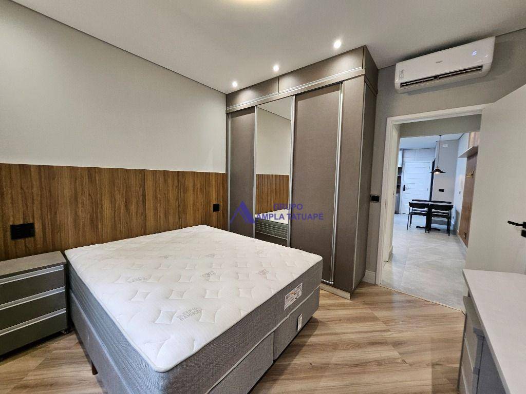 Apartamento, 1 quarto, 55 m² - Foto 17