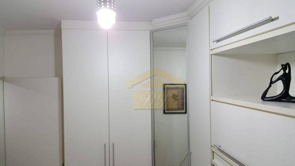 Apartamento à venda com 2 quartos, 56m² - Foto 19