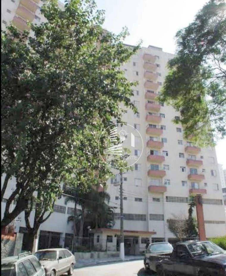 Apartamento à venda com 2 quartos, 68m² - Foto 18