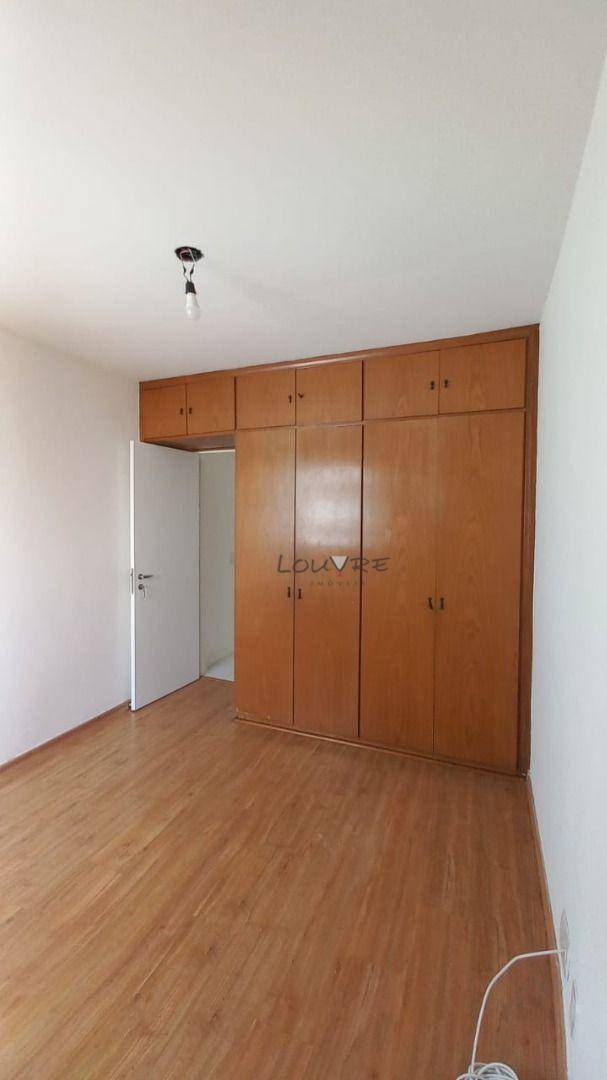 Apartamento à venda com 2 quartos, 53m² - Foto 12