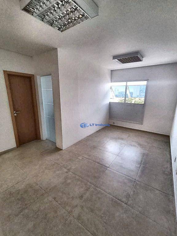 Sala-Conjunto, 35 m² - Foto 1