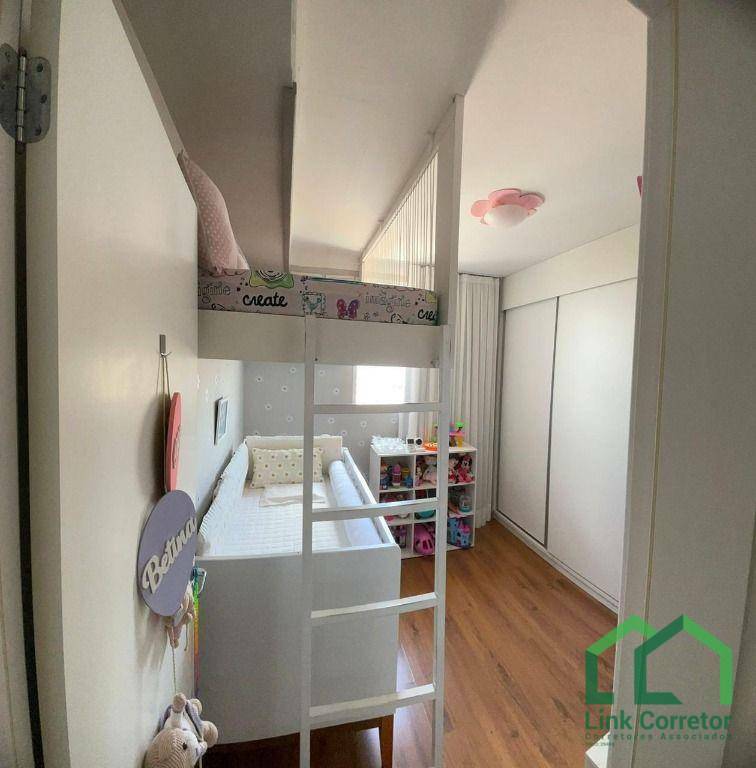 Apartamento à venda com 2 quartos, 58m² - Foto 11