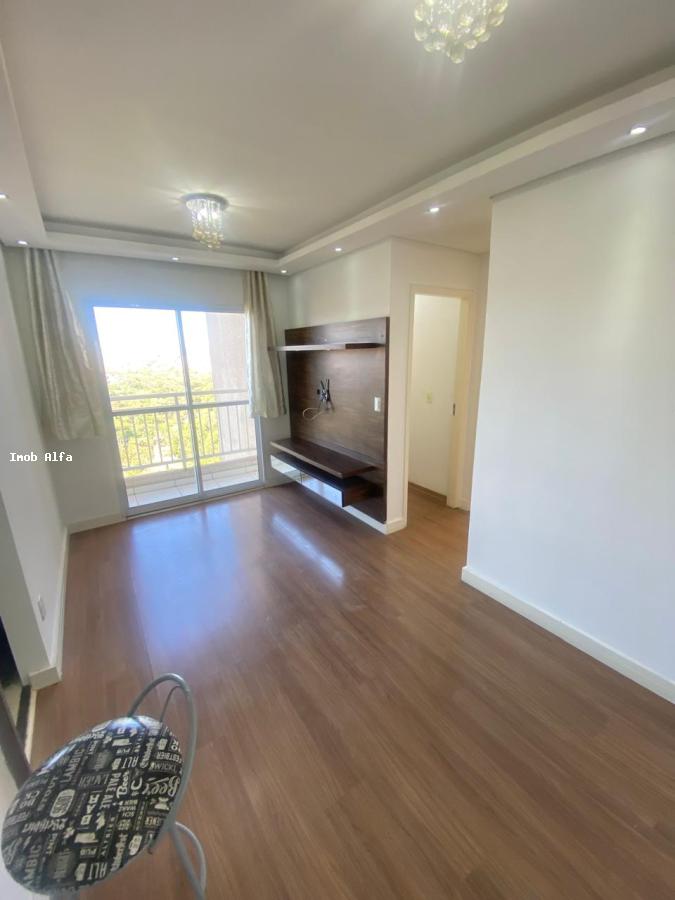 Apartamento para alugar com 2 quartos, 52m² - Foto 2