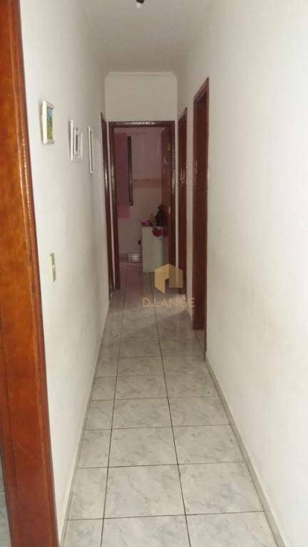 Apartamento à venda com 3 quartos, 80m² - Foto 3