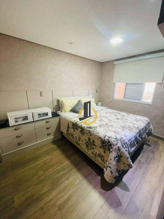 Apartamento à venda com 2 quartos, 70m² - Foto 17