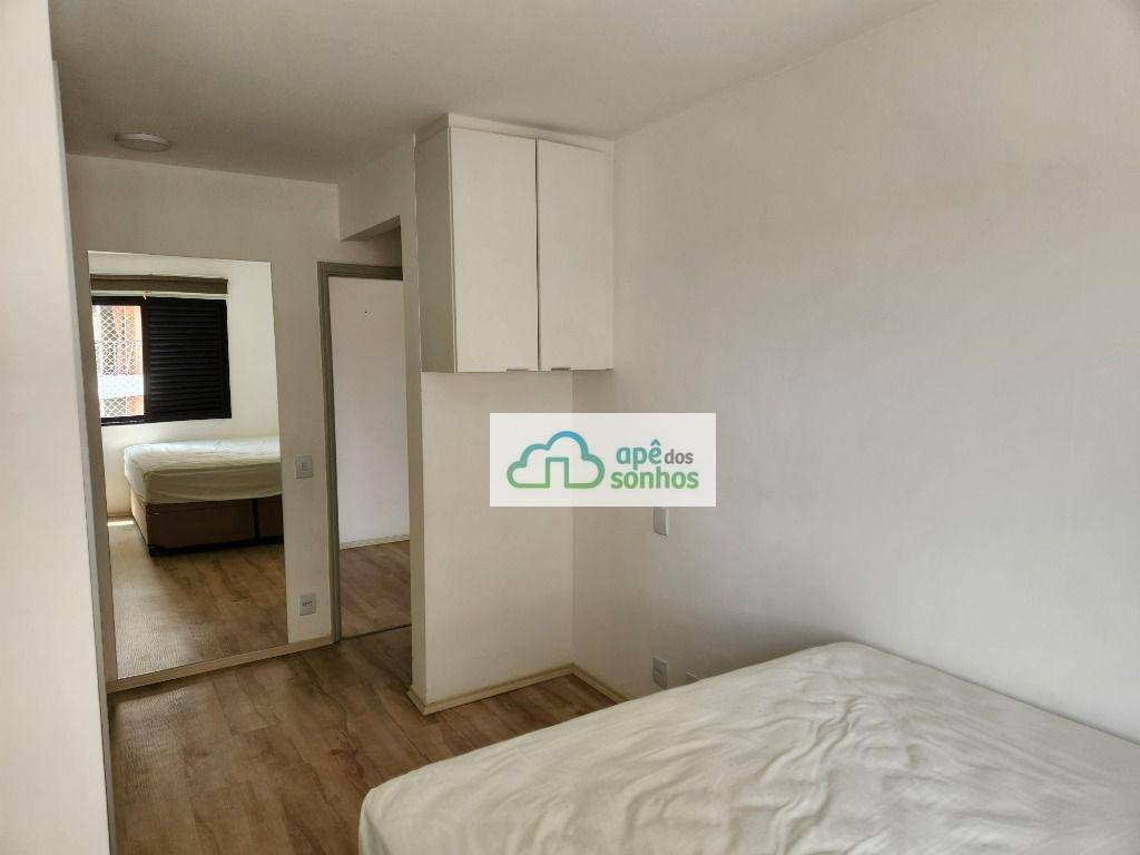 Apartamento à venda com 2 quartos, 70m² - Foto 24