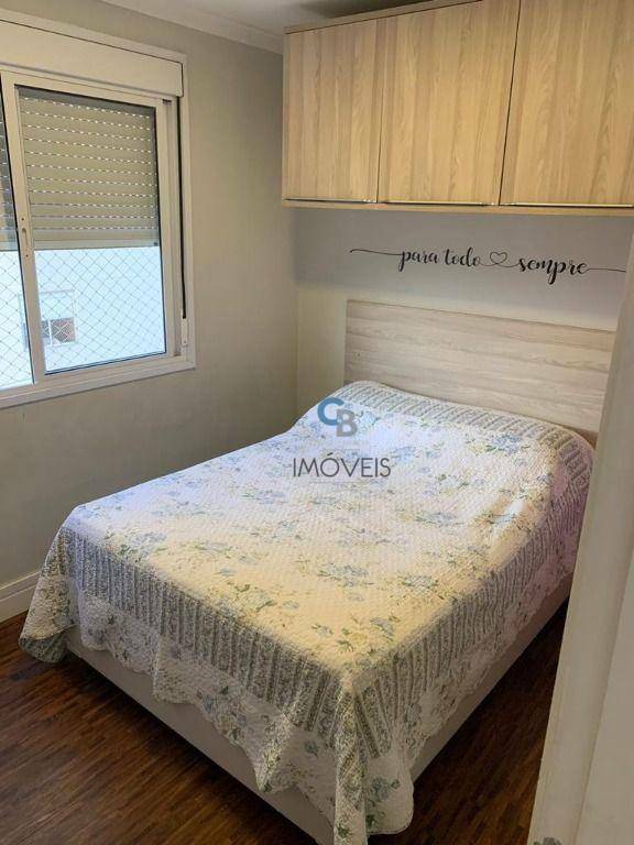 Apartamento à venda com 3 quartos, 60m² - Foto 5