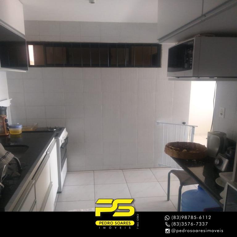 Apartamento à venda com 3 quartos, 81m² - Foto 3