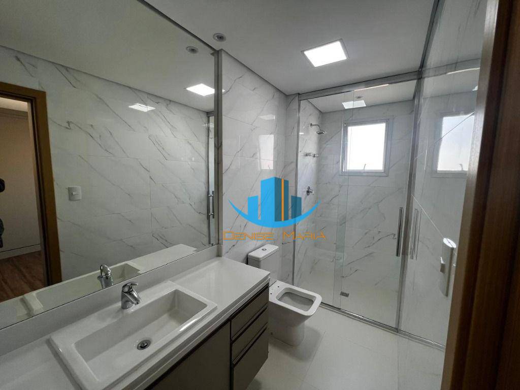 Apartamento para alugar com 4 quartos, 182m² - Foto 11