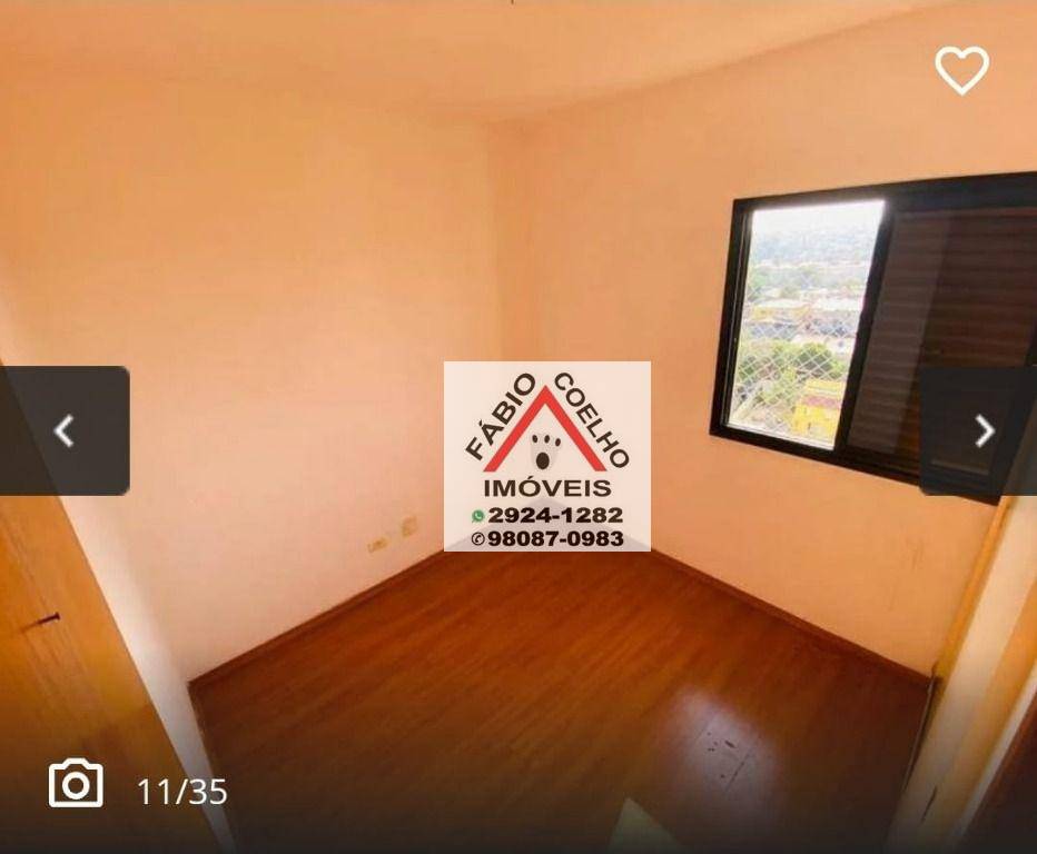 Apartamento à venda com 3 quartos, 74m² - Foto 10