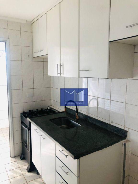 Apartamento à venda e aluguel com 2 quartos, 51m² - Foto 1