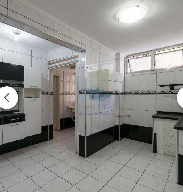 Apartamento à venda com 2 quartos, 82m² - Foto 13