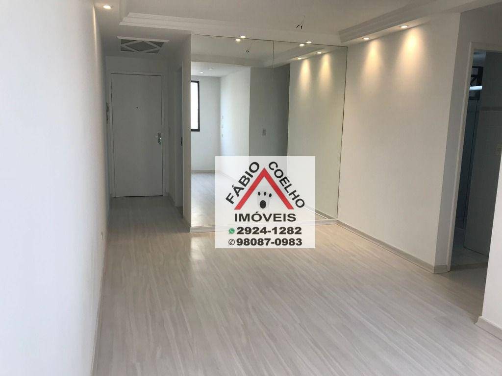 Apartamento à venda com 3 quartos, 73m² - Foto 22