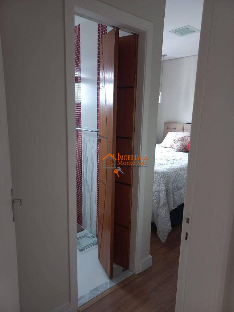 Apartamento à venda com 2 quartos, 65m² - Foto 28