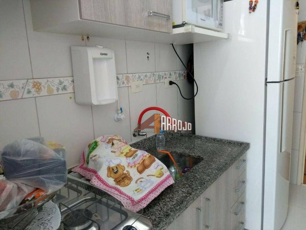 Apartamento à venda com 2 quartos, 47m² - Foto 1