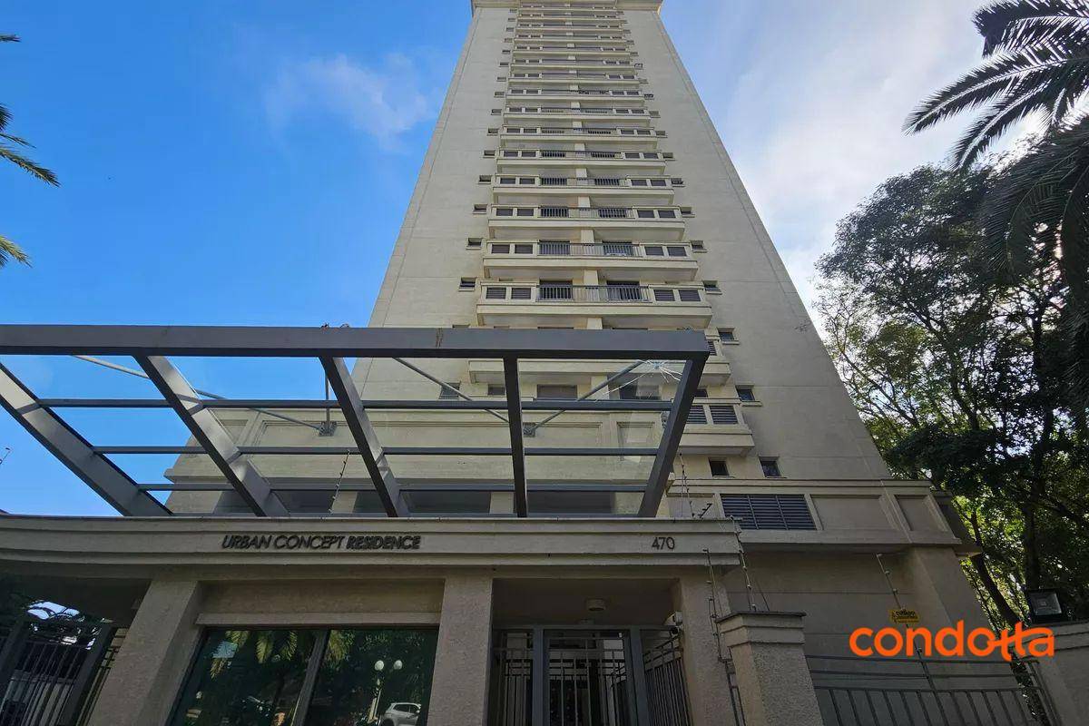 Apartamento, 2 quartos, 86 m² - Foto 3