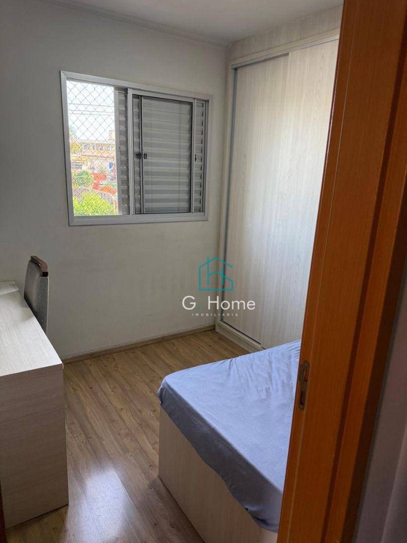 Apartamento à venda com 3 quartos, 65m² - Foto 17
