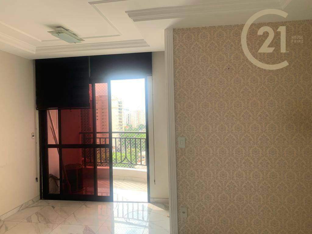 Apartamento à venda com 2 quartos, 58m² - Foto 1