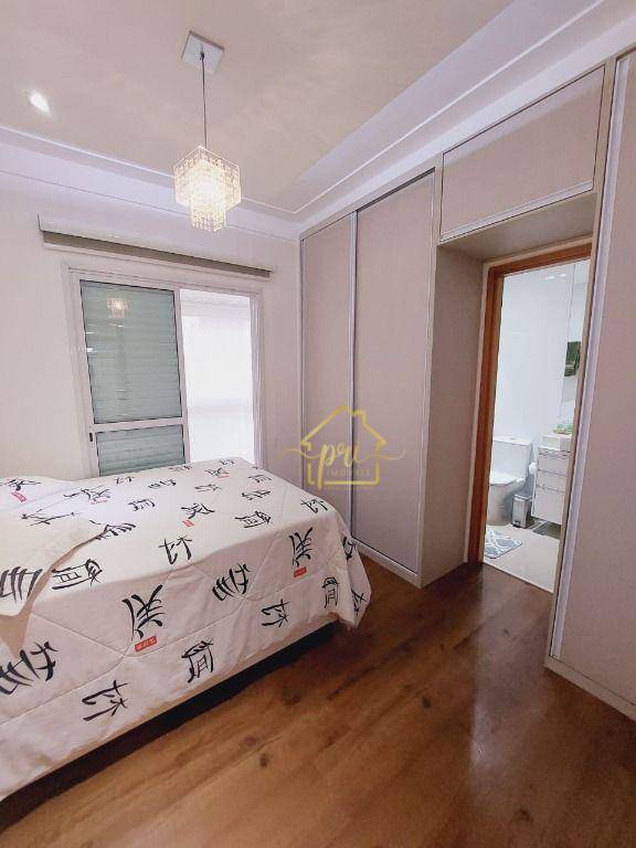 Apartamento à venda com 3 quartos, 178m² - Foto 17