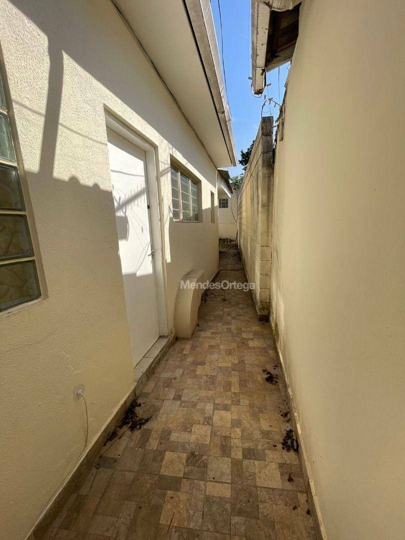 Loja-Salão para alugar, 80m² - Foto 12