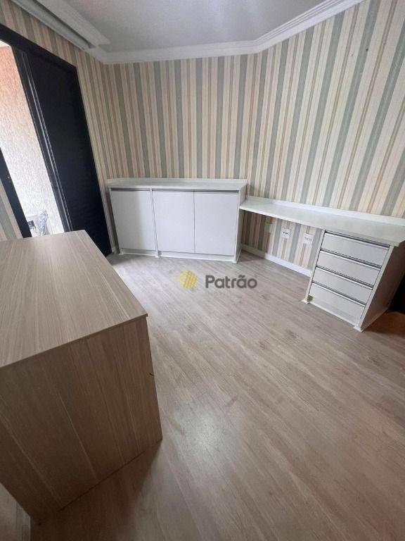 Apartamento à venda com 2 quartos, 170m² - Foto 16