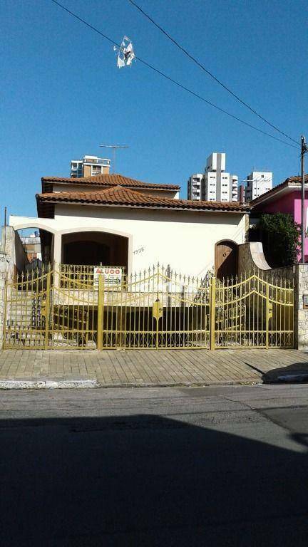 Sobrado à venda e aluguel com 6 quartos, 380m² - Foto 19