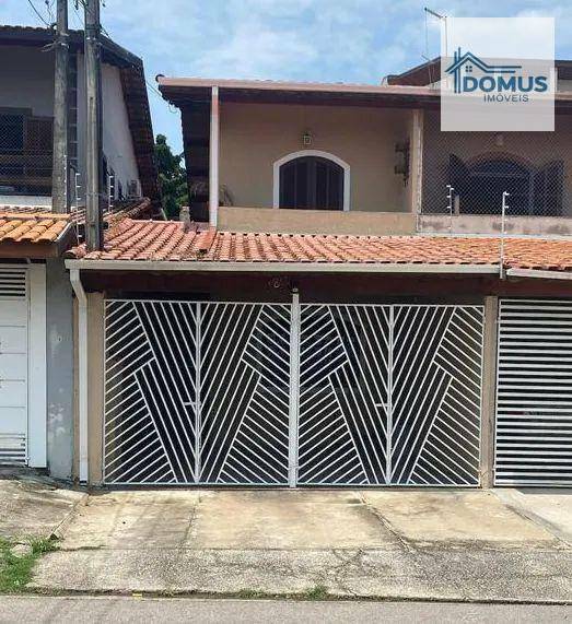 Sobrado à venda com 3 quartos, 80m² - Foto 1