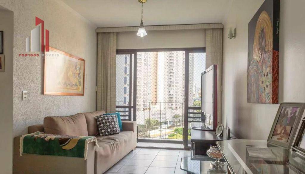 Apartamento à venda com 2 quartos, 83m² - Foto 1