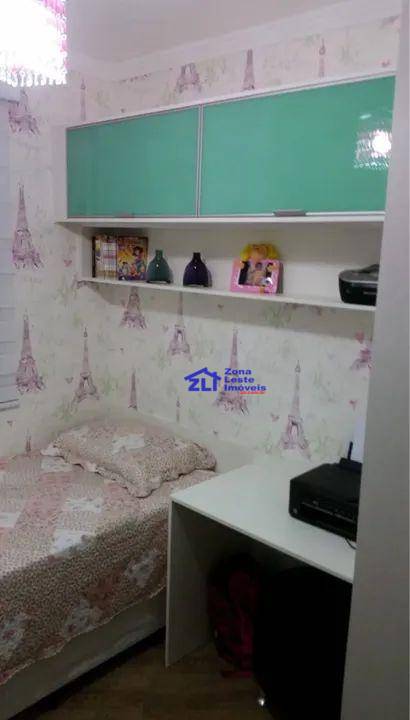 Apartamento à venda com 2 quartos, 53m² - Foto 2