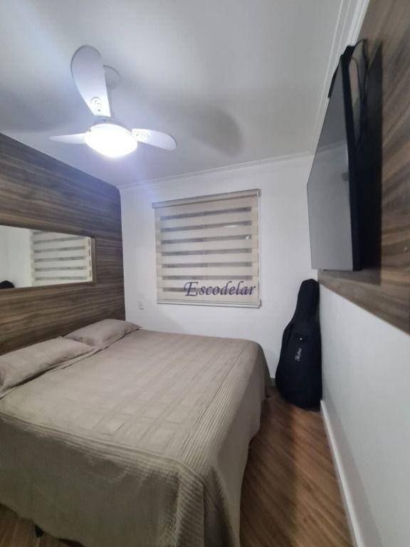 Apartamento à venda com 2 quartos, 53m² - Foto 7