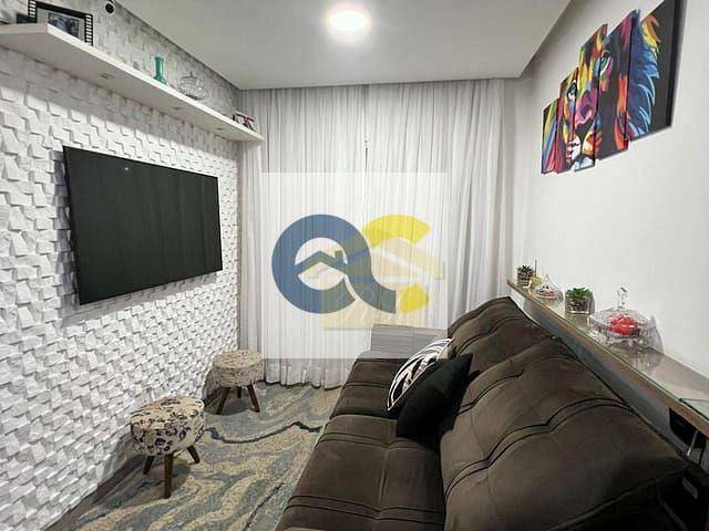 Apartamento à venda com 3 quartos, 67m² - Foto 1