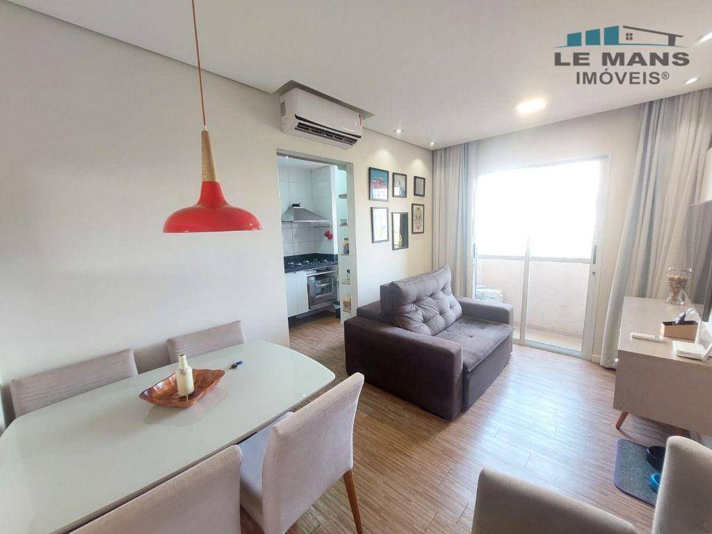 Apartamento à venda com 2 quartos, 53m² - Foto 1