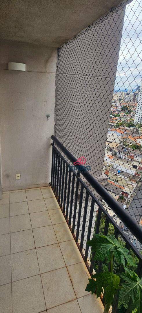 Apartamento à venda com 2 quartos, 66m² - Foto 20