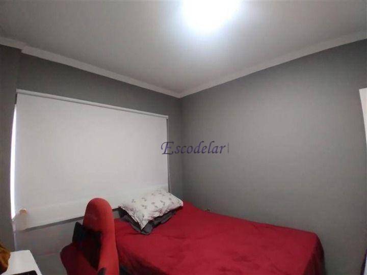 Apartamento à venda com 2 quartos, 67m² - Foto 13