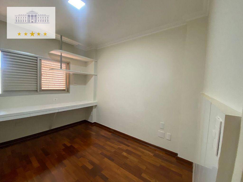 Apartamento à venda com 2 quartos, 77m² - Foto 12