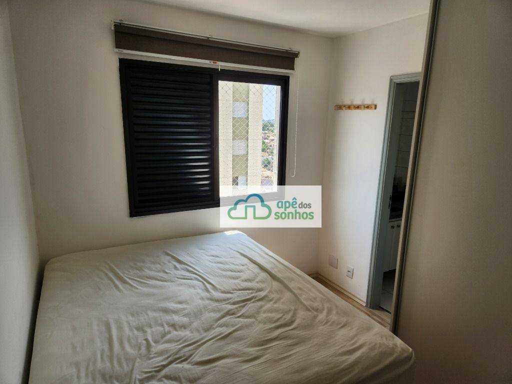 Apartamento à venda com 2 quartos, 70m² - Foto 23