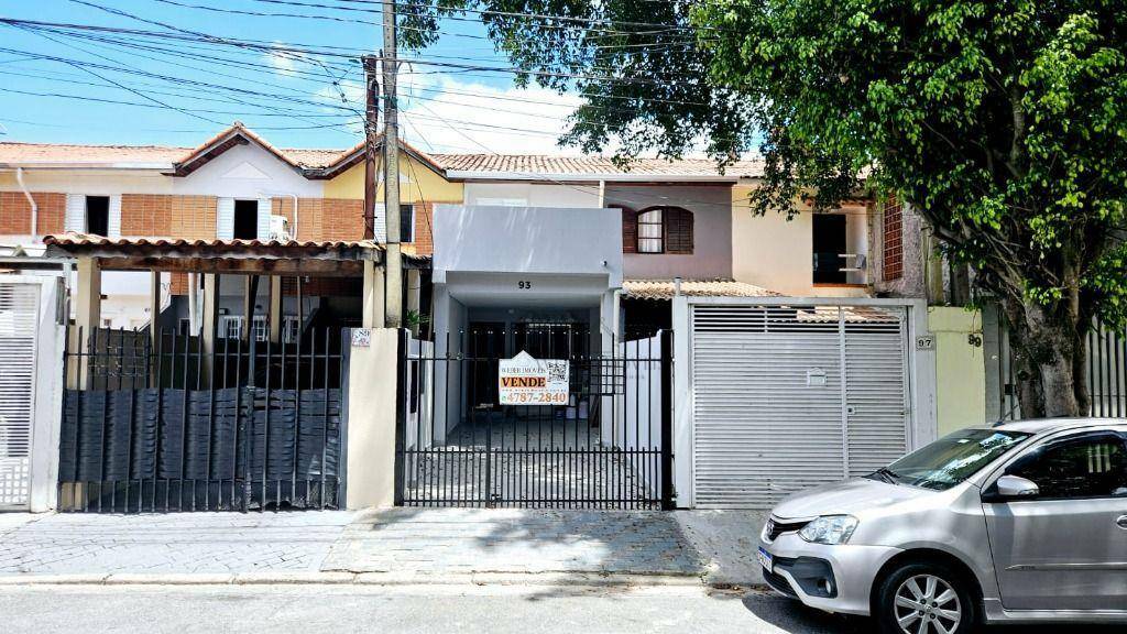 Sobrado, 2 quartos, 80 m² - Foto 2