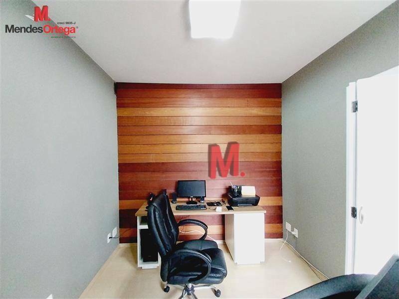 Apartamento à venda com 3 quartos, 253m² - Foto 14