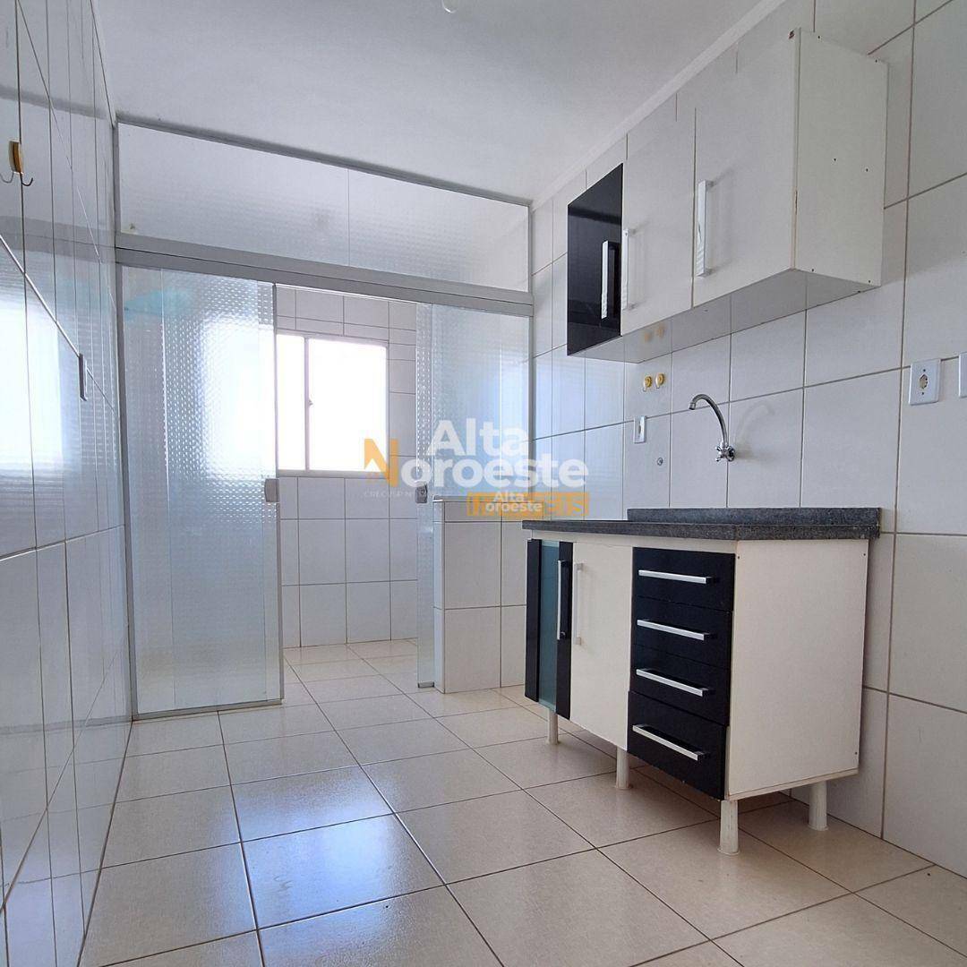 Apartamento para alugar com 2 quartos, 50m² - Foto 1