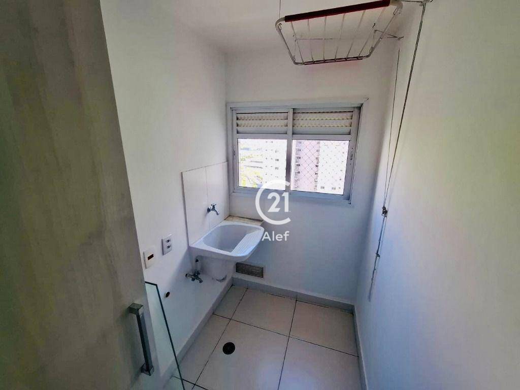 Apartamento para alugar com 2 quartos, 108m² - Foto 17