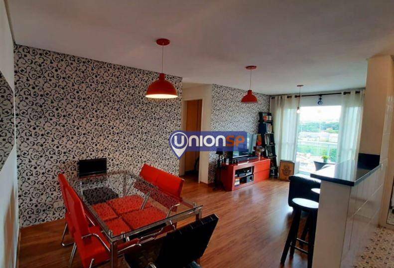 Apartamento à venda com 2 quartos, 51m² - Foto 4