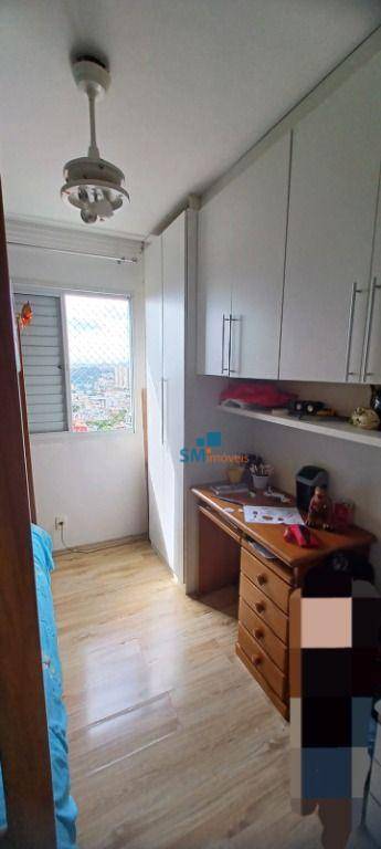 Apartamento à venda com 3 quartos, 59m² - Foto 9