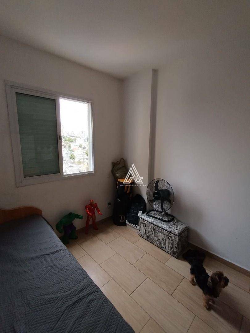 Apartamento à venda com 2 quartos, 60m² - Foto 56