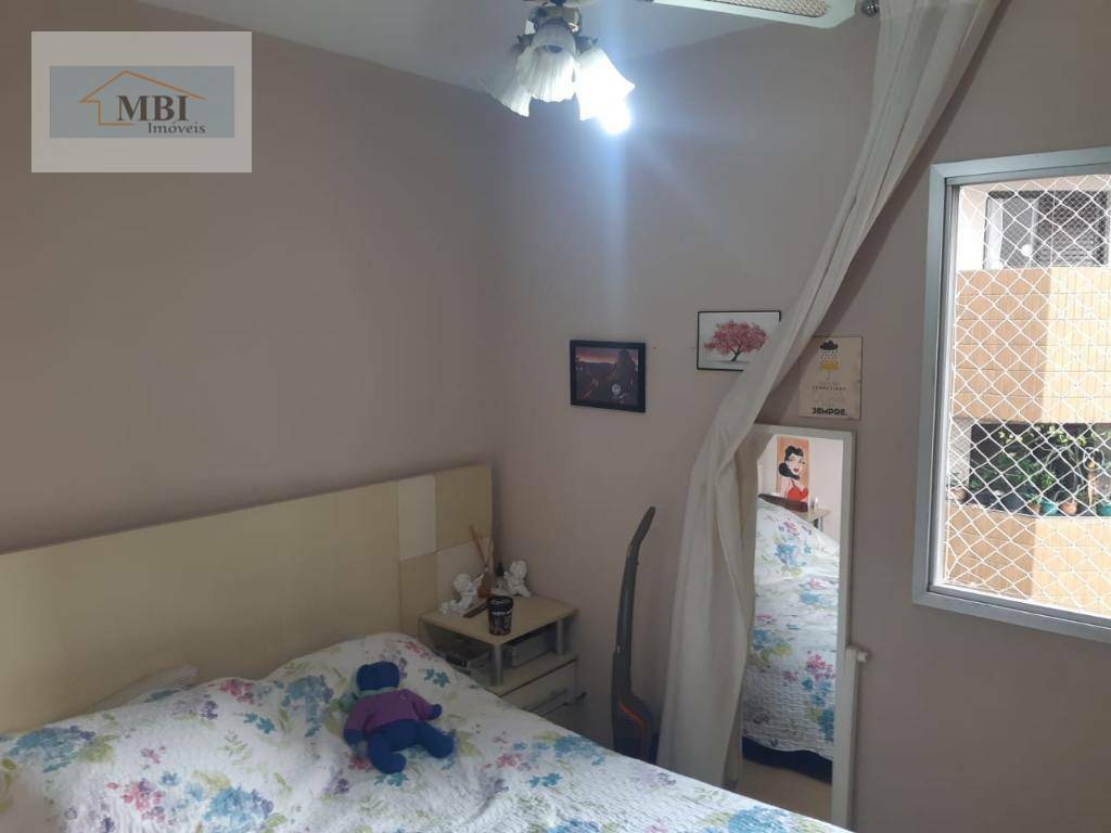 Apartamento à venda com 3 quartos, 73m² - Foto 24