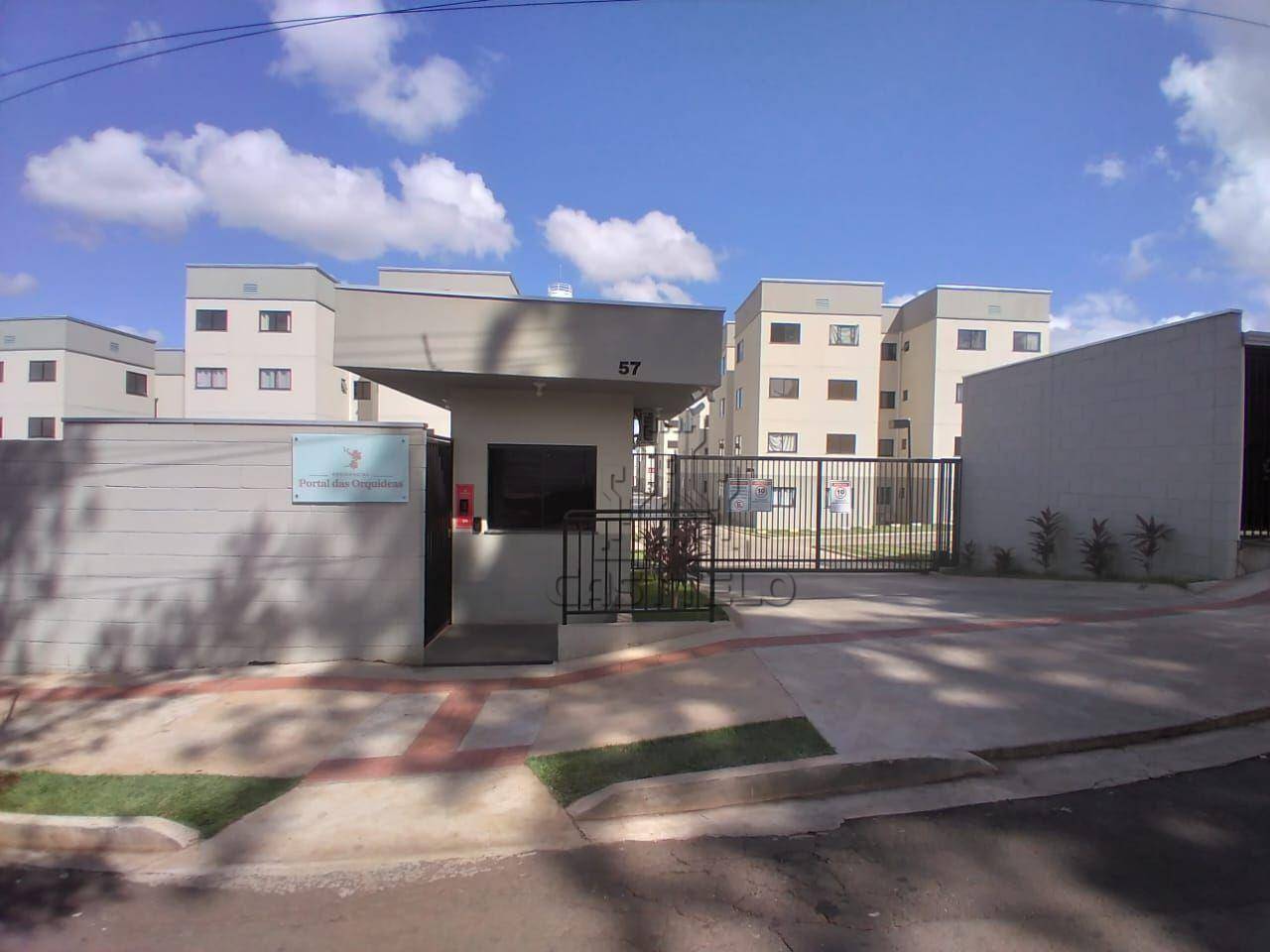 Apartamento, 2 quartos, 60 m² - Foto 1