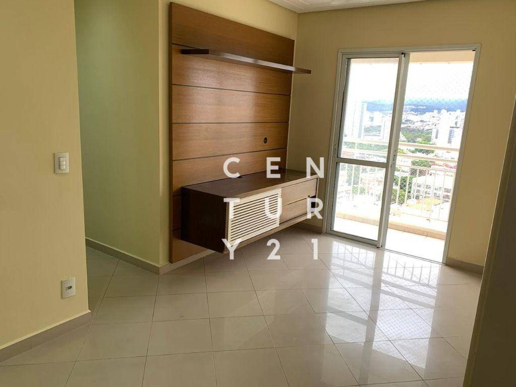 Apartamento à venda com 2 quartos, 58m² - Foto 1