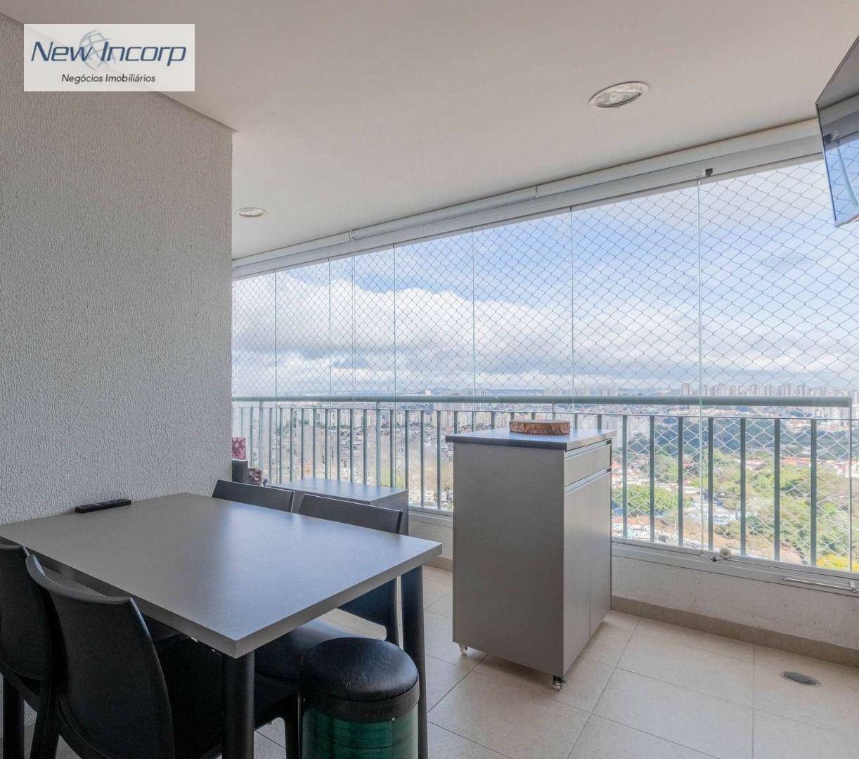 Apartamento à venda com 2 quartos, 84m² - Foto 1