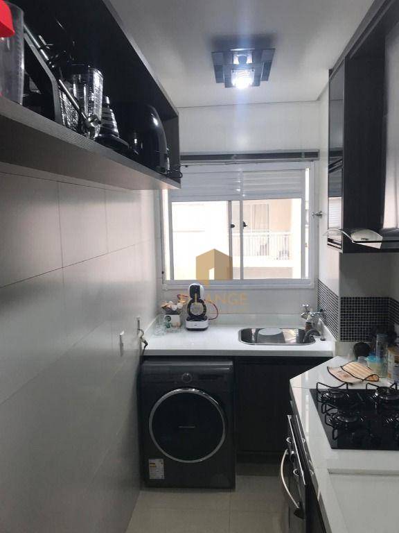 Apartamento à venda com 2 quartos, 46m² - Foto 7